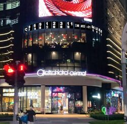 Alexandra Central (D3), Retail #601912951